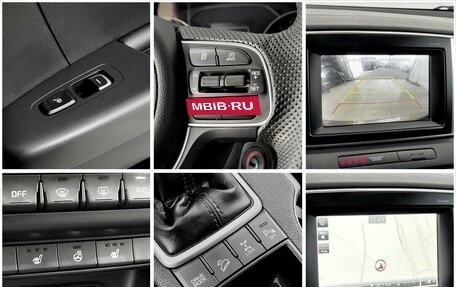 KIA Sportage IV рестайлинг, 2016 год, 1 580 000 рублей, 9 фотография