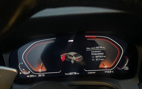 BMW 3 серия, 2020 год, 3 950 000 рублей, 15 фотография