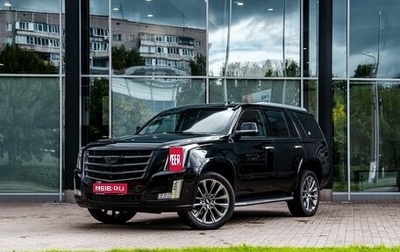 Cadillac Escalade IV, 2019 год, 4 780 000 рублей, 1 фотография