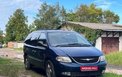Chrysler Voyager IV, 2003 год, 600 000 рублей, 1 фотография