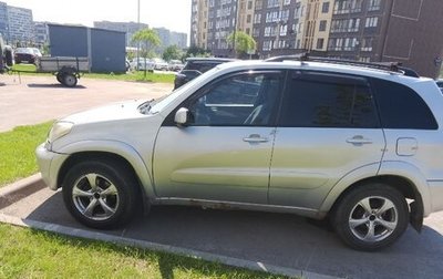 Toyota RAV4, 2001 год, 615 000 рублей, 1 фотография