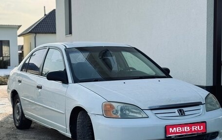 Honda Civic VII, 2001 год, 290 000 рублей, 1 фотография
