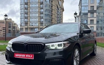 BMW 5 серия, 2019 год, 3 380 000 рублей, 1 фотография