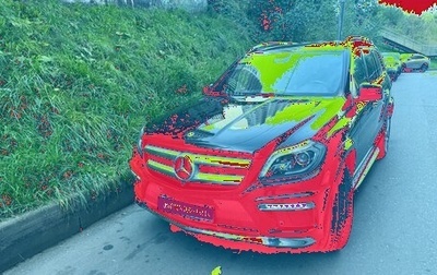 Mercedes-Benz GL-Класс, 2015 год, 3 250 000 рублей, 1 фотография