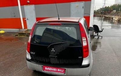 Mitsubishi Colt VI рестайлинг, 2006 год, 160 000 рублей, 1 фотография
