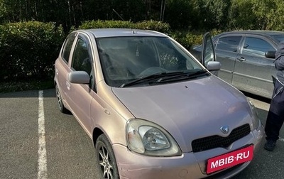 Toyota Vitz, 2000 год, 263 000 рублей, 1 фотография