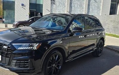 Audi Q7, 2020 год, 6 099 000 рублей, 1 фотография