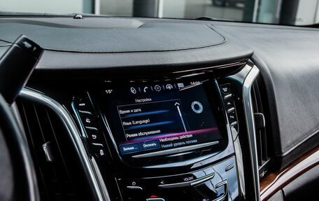 Cadillac Escalade IV, 2019 год, 4 780 000 рублей, 20 фотография