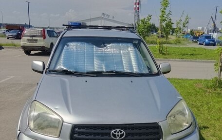 Toyota RAV4, 2001 год, 615 000 рублей, 2 фотография