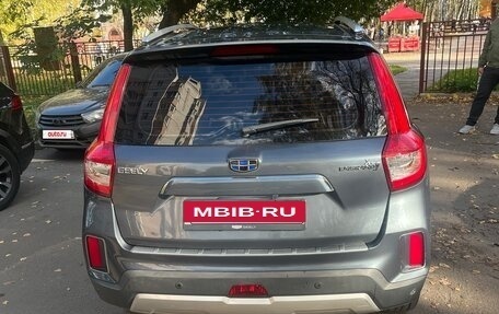 Geely Emgrand X7 I, 2019 год, 1 430 000 рублей, 3 фотография