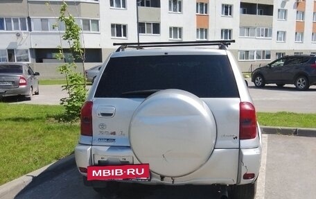 Toyota RAV4, 2001 год, 615 000 рублей, 4 фотография