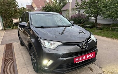 Toyota RAV4, 2015 год, 2 200 000 рублей, 2 фотография