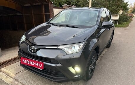 Toyota RAV4, 2015 год, 2 200 000 рублей, 3 фотография