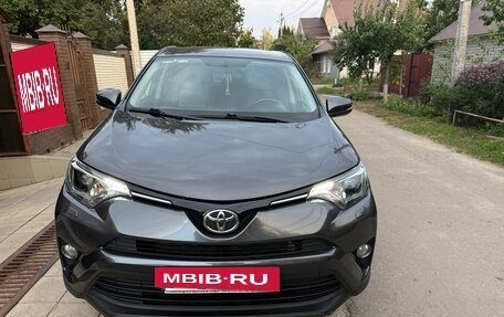 Toyota RAV4, 2015 год, 2 200 000 рублей, 6 фотография
