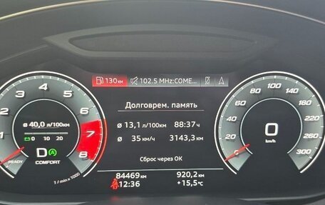 Audi Q7, 2020 год, 6 099 000 рублей, 6 фотография