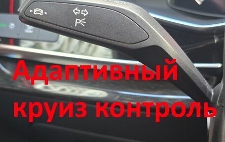 Audi Q7, 2020 год, 6 099 000 рублей, 20 фотография