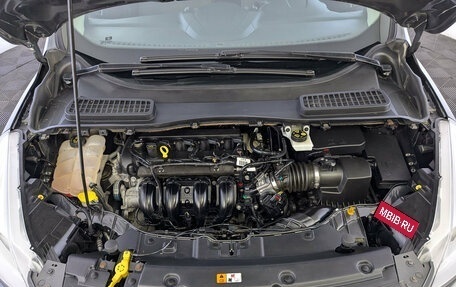 Ford Kuga III, 2016 год, 1 645 000 рублей, 9 фотография