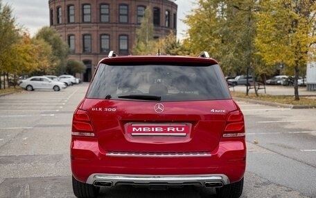 Mercedes-Benz GLK-Класс, 2013 год, 2 599 000 рублей, 5 фотография