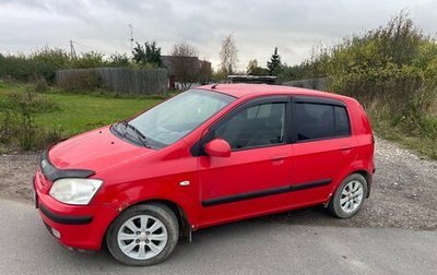 Hyundai Getz I рестайлинг, 2004 год, 445 000 рублей, 1 фотография
