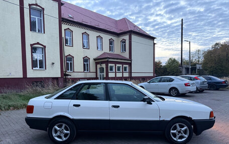 Audi 80, 1987 год, 125 000 рублей, 8 фотография