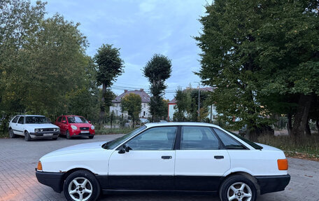 Audi 80, 1987 год, 125 000 рублей, 7 фотография