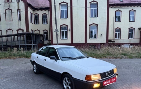 Audi 80, 1987 год, 125 000 рублей, 4 фотография