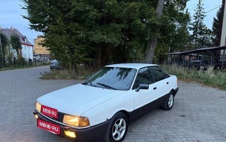 Audi 80, 1987 год, 125 000 рублей, 3 фотография