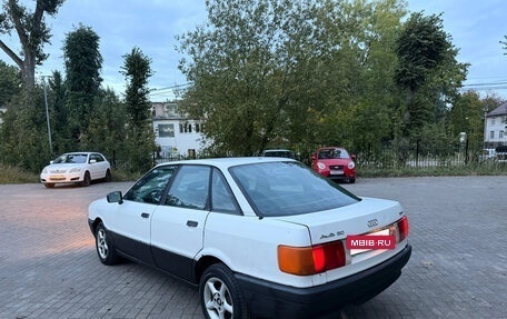Audi 80, 1987 год, 125 000 рублей, 5 фотография