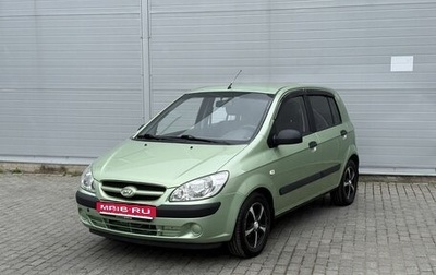 Hyundai Getz I рестайлинг, 2007 год, 395 000 рублей, 1 фотография