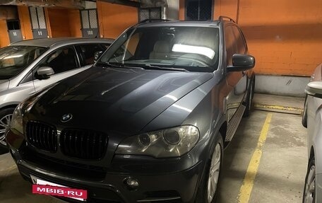 BMW X5, 2012 год, 1 950 000 рублей, 7 фотография