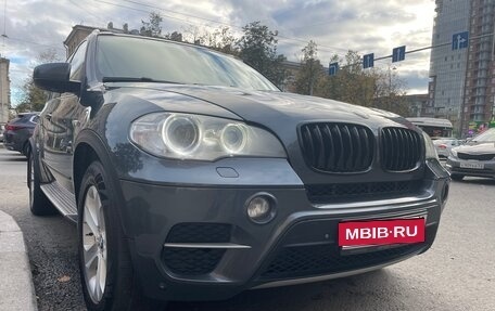 BMW X5, 2012 год, 1 950 000 рублей, 18 фотография