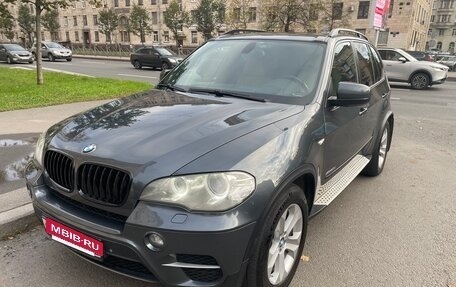 BMW X5, 2012 год, 1 950 000 рублей, 23 фотография