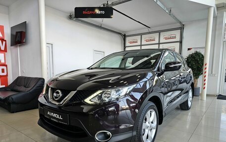 Nissan Qashqai, 2014 год, 1 689 000 рублей, 2 фотография