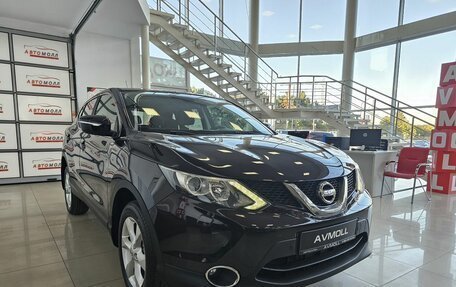 Nissan Qashqai, 2014 год, 1 689 000 рублей, 5 фотография