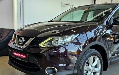 Nissan Qashqai, 2014 год, 1 689 000 рублей, 3 фотография