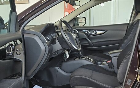 Nissan Qashqai, 2014 год, 1 689 000 рублей, 11 фотография
