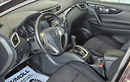 Nissan Qashqai, 2014 год, 1 689 000 рублей, 12 фотография