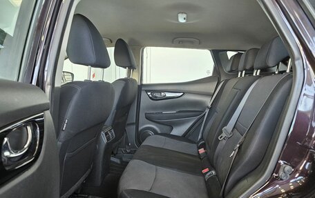 Nissan Qashqai, 2014 год, 1 689 000 рублей, 16 фотография