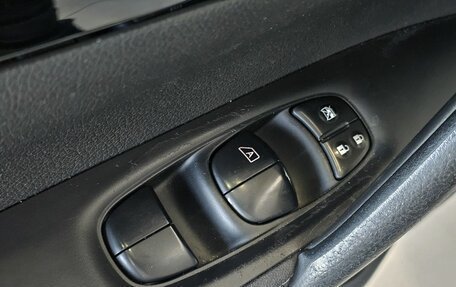 Nissan Qashqai, 2014 год, 1 689 000 рублей, 14 фотография