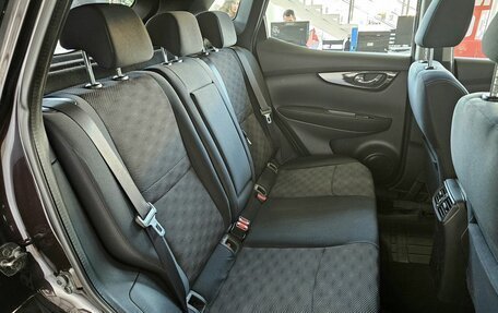 Nissan Qashqai, 2014 год, 1 689 000 рублей, 17 фотография
