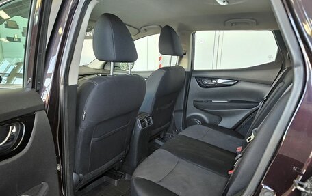Nissan Qashqai, 2014 год, 1 689 000 рублей, 15 фотография