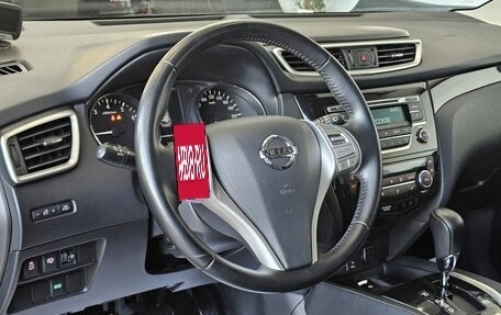 Nissan Qashqai, 2014 год, 1 689 000 рублей, 13 фотография