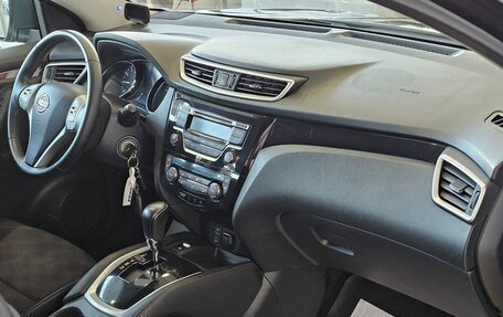 Nissan Qashqai, 2014 год, 1 689 000 рублей, 19 фотография