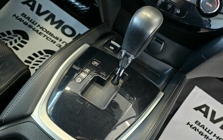 Nissan Qashqai, 2014 год, 1 689 000 рублей, 22 фотография