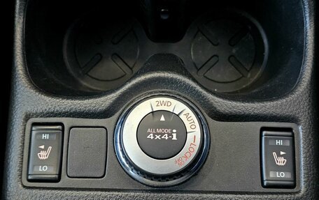 Nissan Qashqai, 2014 год, 1 689 000 рублей, 23 фотография
