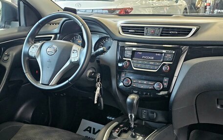 Nissan Qashqai, 2014 год, 1 689 000 рублей, 20 фотография