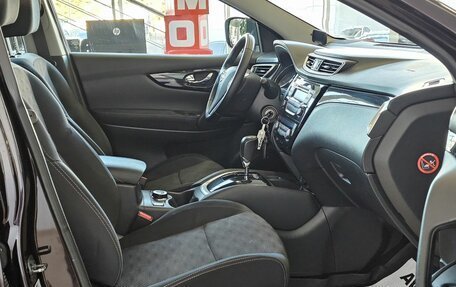 Nissan Qashqai, 2014 год, 1 689 000 рублей, 18 фотография