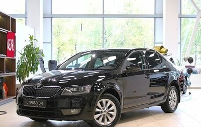 Skoda Octavia, 2015 год, 1 090 000 рублей, 1 фотография