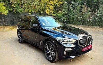 BMW X5, 2019 год, 6 990 000 рублей, 1 фотография
