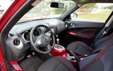 Nissan Juke II, 2011 год, 1 290 000 рублей, 8 фотография